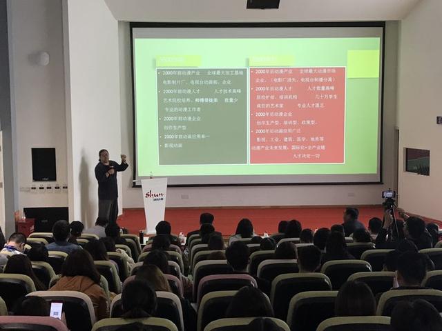 濟(jì)南大學(xué)歷文學(xué)院文管系2019畢業(yè)實(shí)習(xí)拉開序幕
